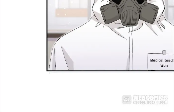 Kàojìn Nǐ Huì Diào Cì Chapter 17 page 64 - 