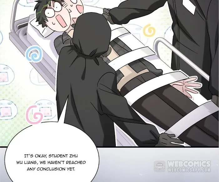Kàojìn Nǐ Huì Diào Cì Chapter 17 page 8 - 