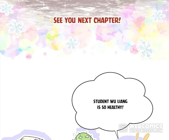 Kàojìn Nǐ Huì Diào Cì Chapter 17 page 72 - 