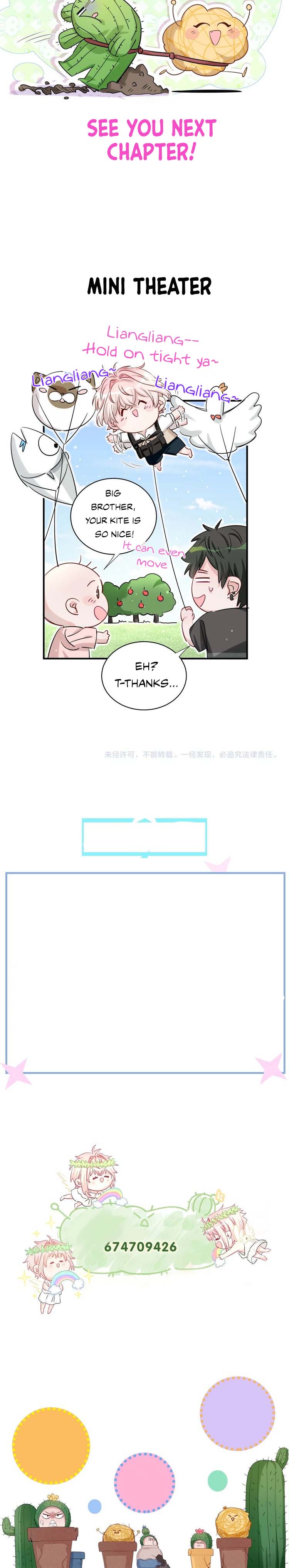 Kàojìn Nǐ Huì Diào Cì Chapter 6 page 5 - 