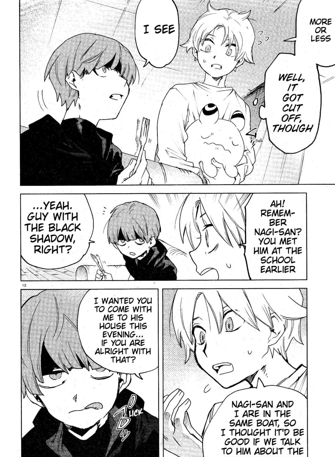 Kara no Kioku Chapter 13 page 23 - 