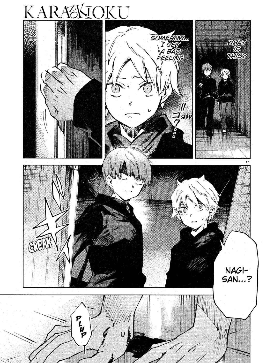 Kara no Kioku Chapter 13 page 33 - 