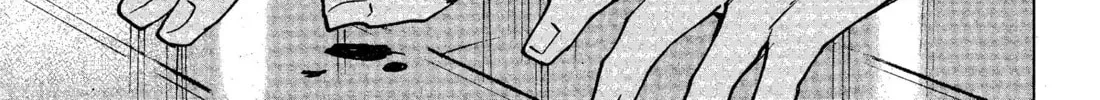 Kara no Kioku Chapter 13 page 34 - 