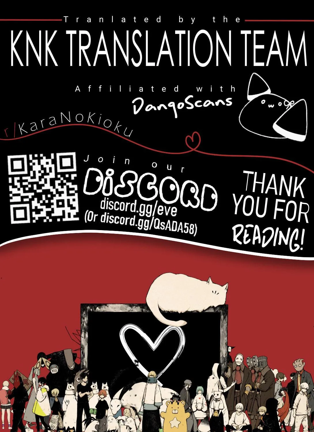Kara no Kioku Chapter 13 page 41 - 