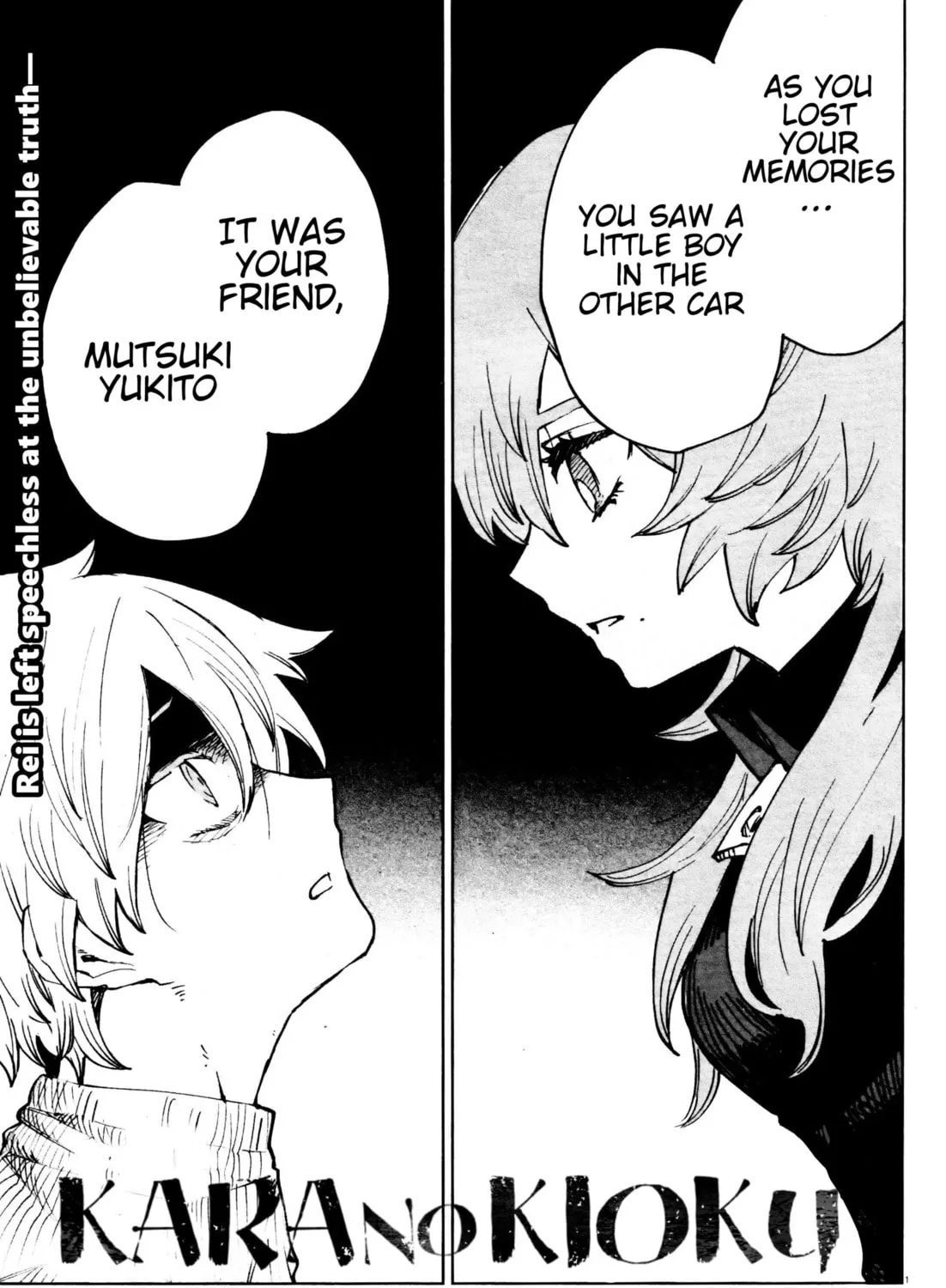Kara no Kioku Chapter 21 page 1 - 