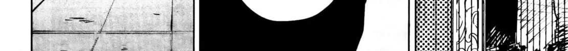 Kara no Kioku Chapter 21 page 16 - 