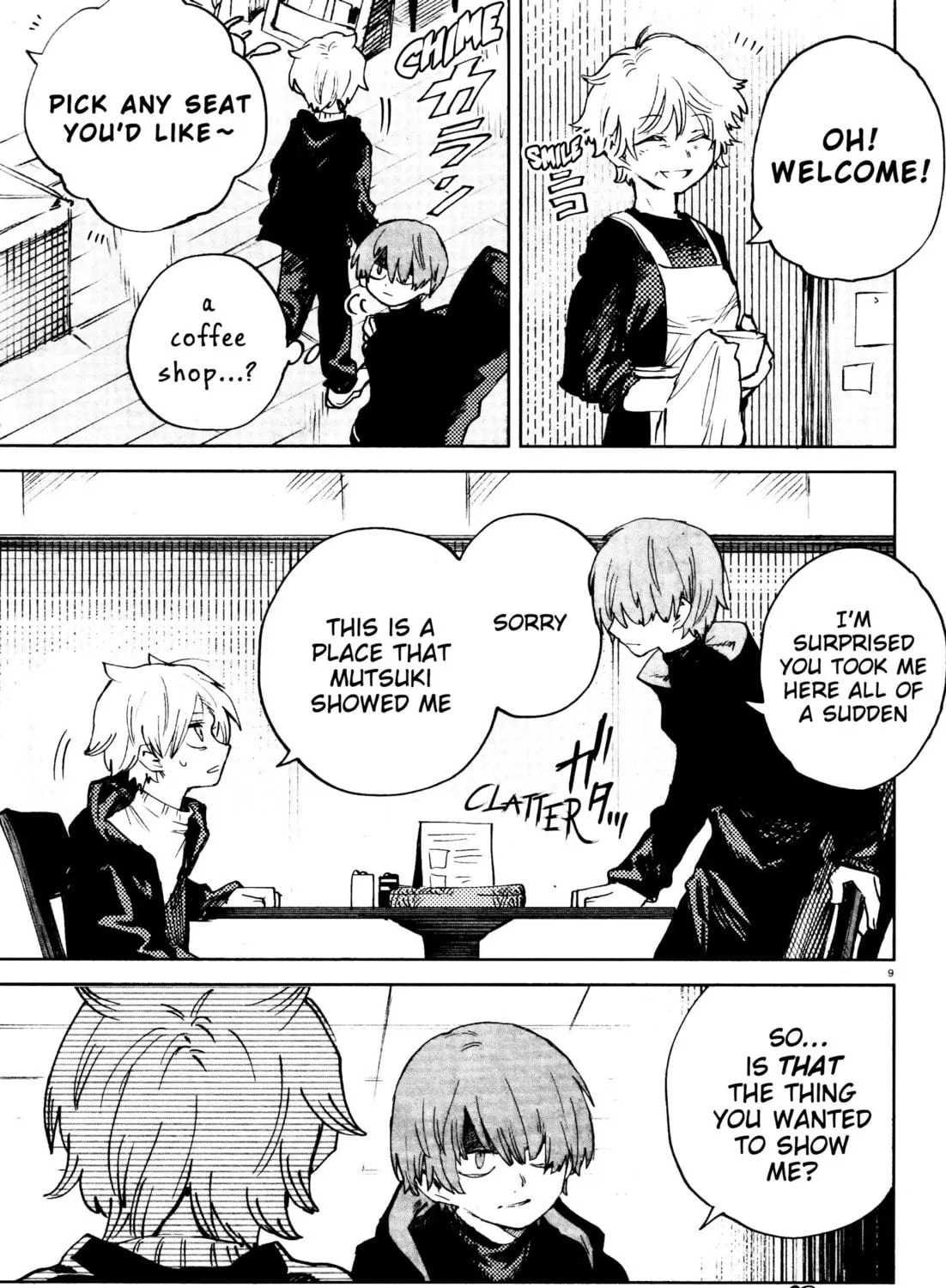 Kara no Kioku Chapter 21 page 17 - 