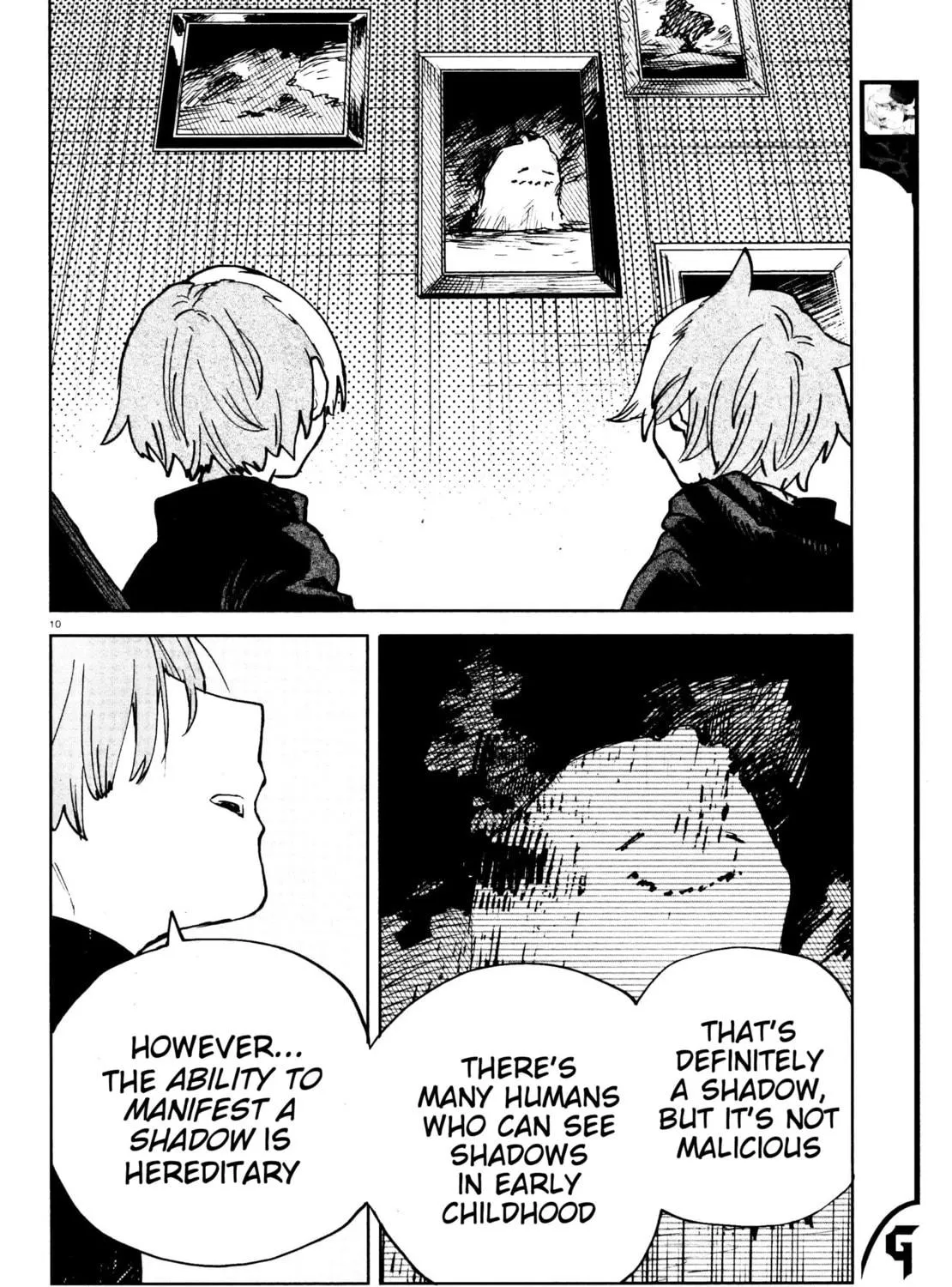 Kara no Kioku Chapter 21 page 19 - 