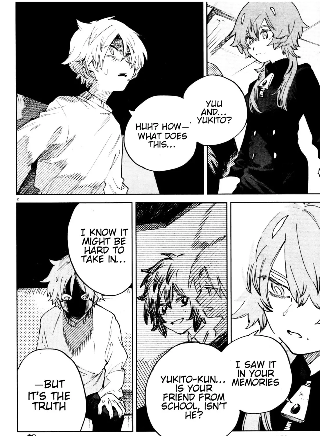 Kara no Kioku Chapter 21 page 3 - 