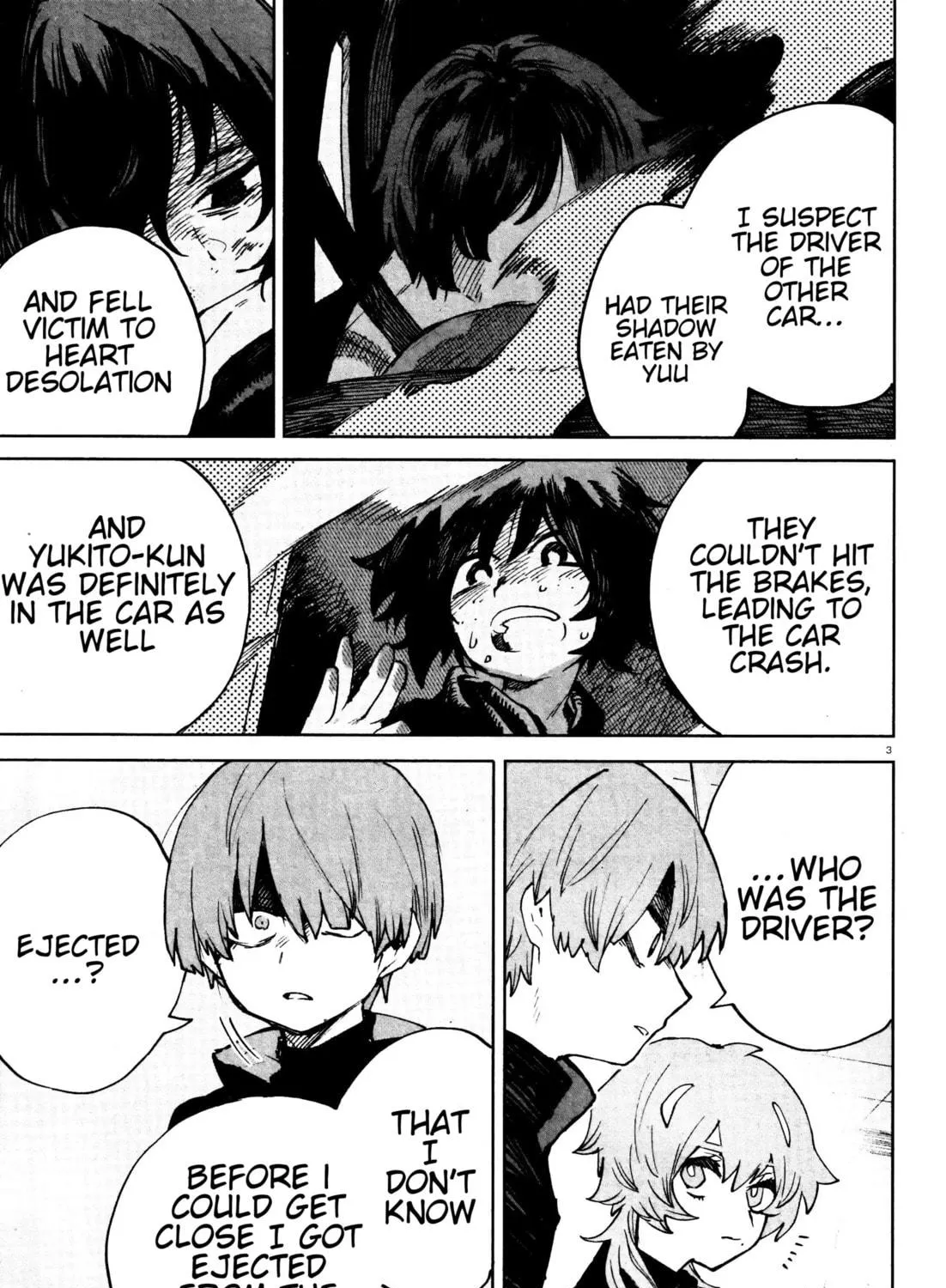 Kara no Kioku Chapter 21 page 5 - 