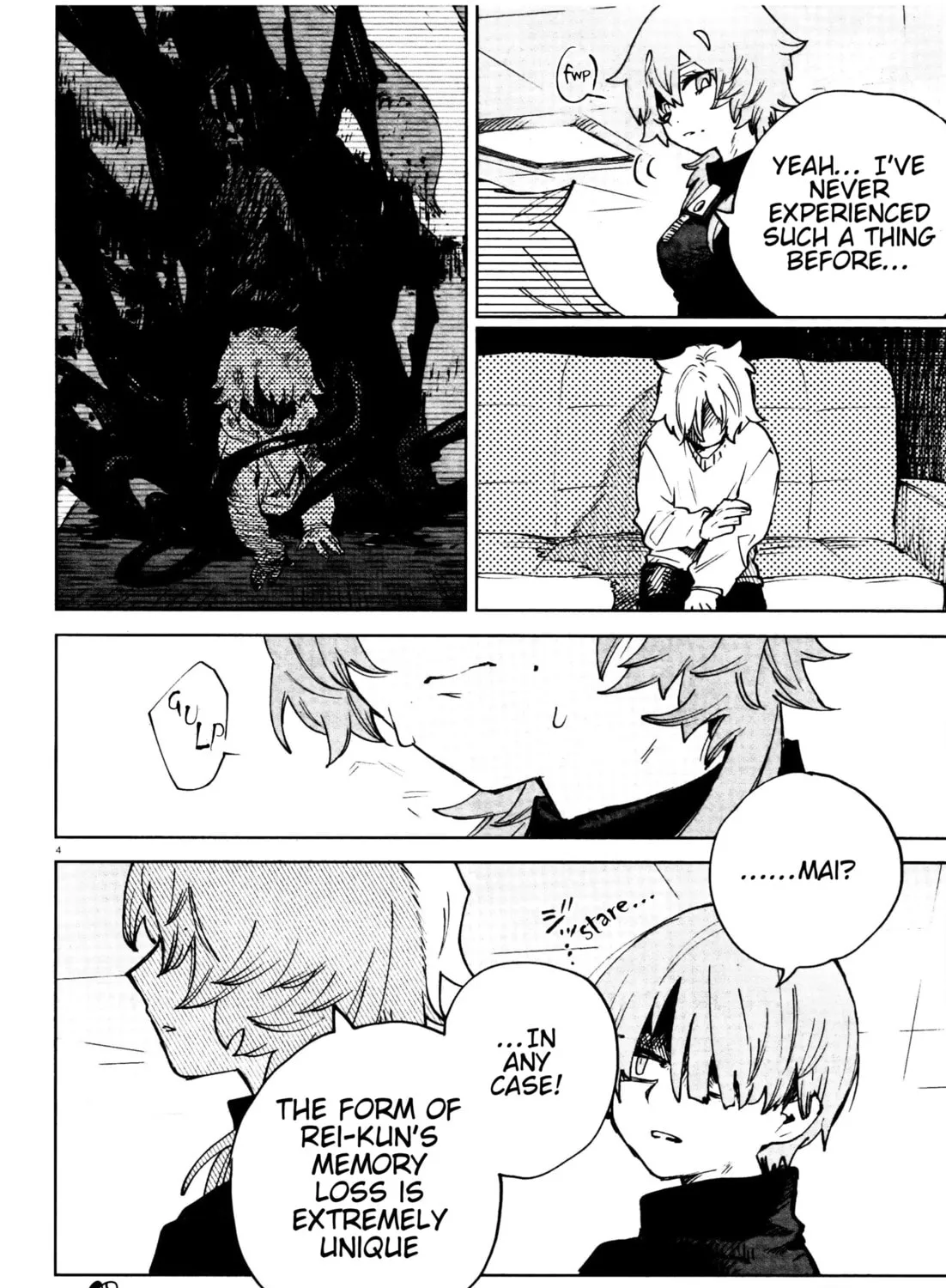 Kara no Kioku Chapter 21 page 7 - 