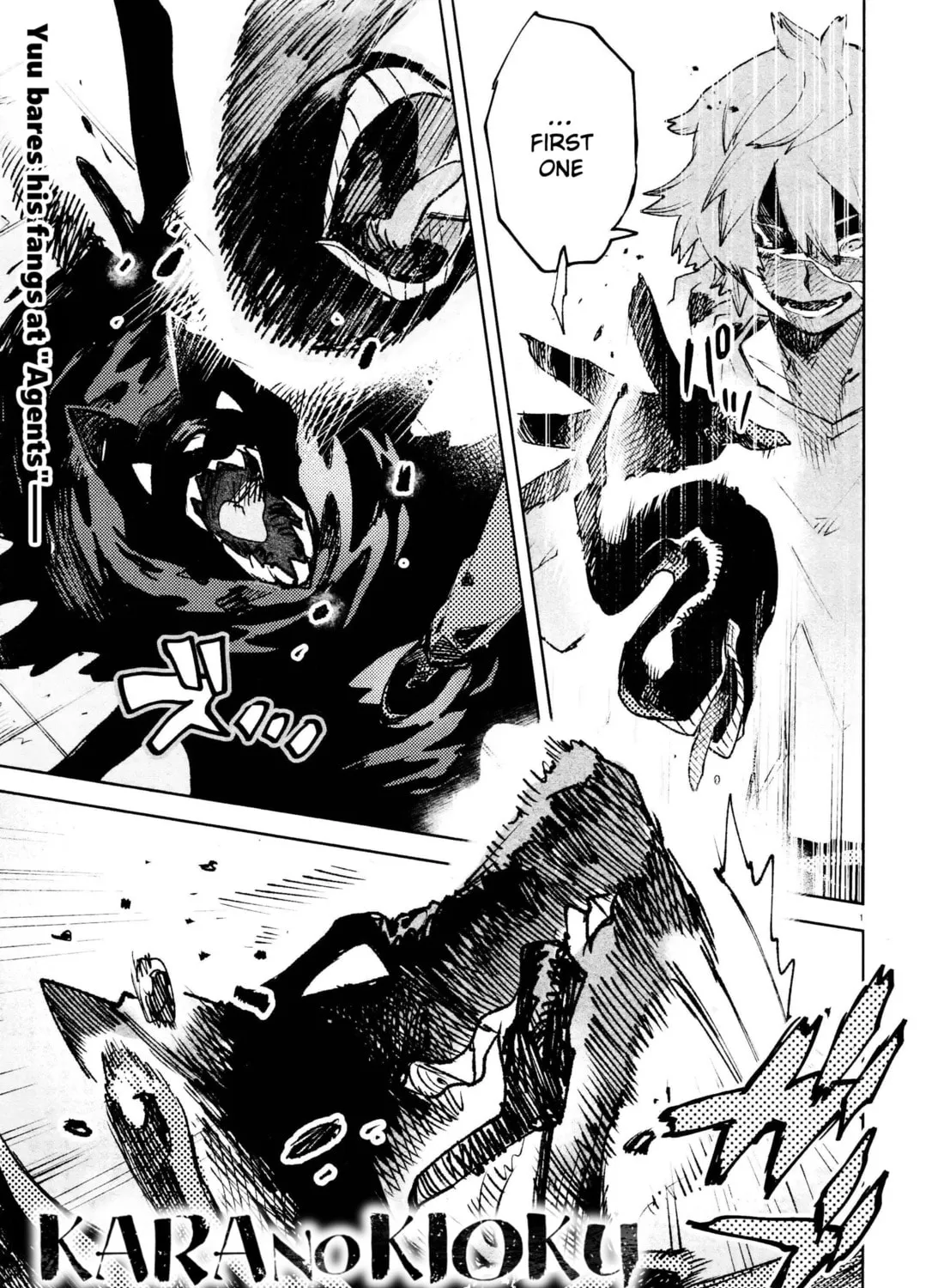 Kara no Kioku Chapter 29 page 1 - 