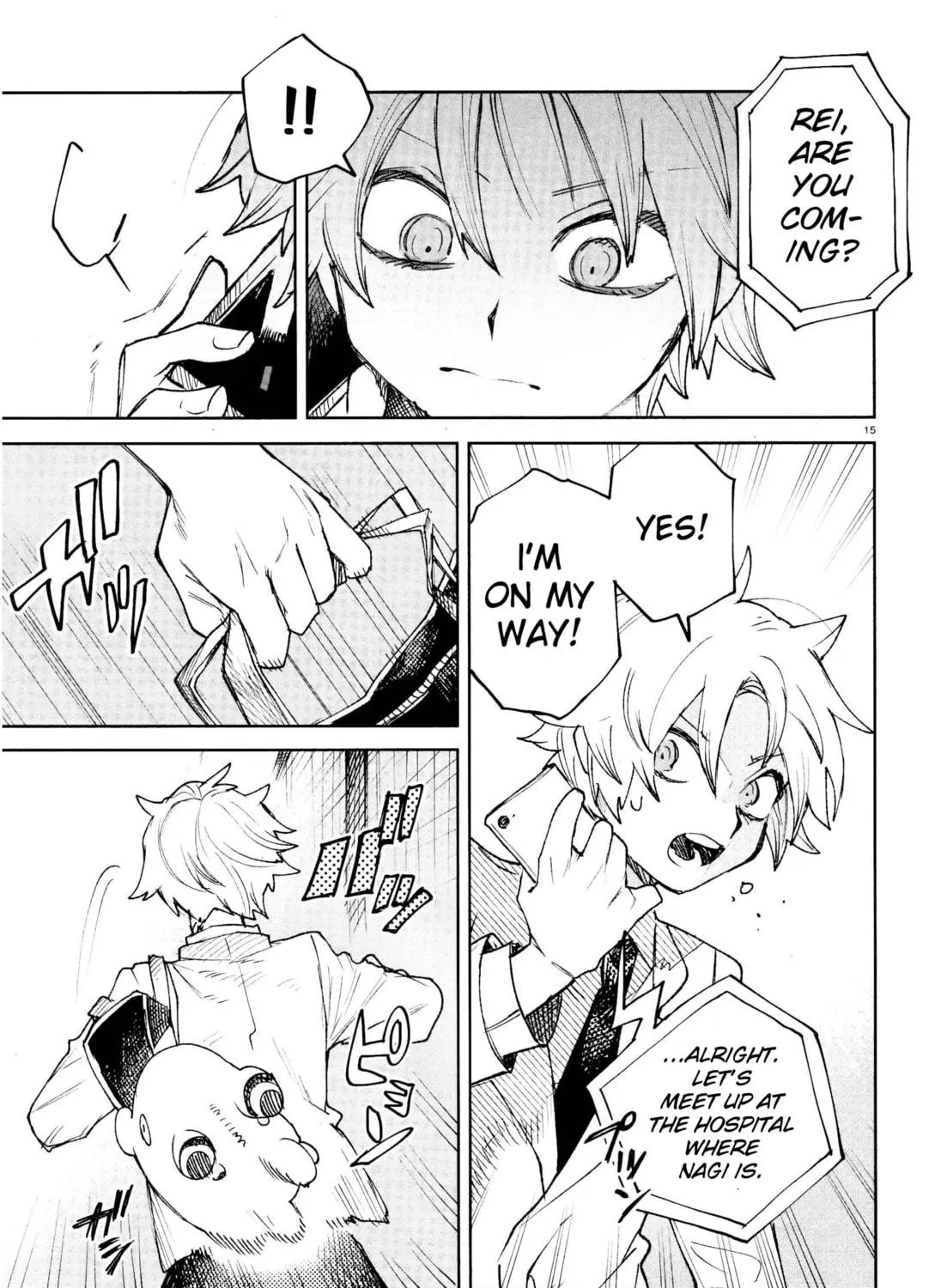 Kara no Kioku Chapter 29 page 29 - 