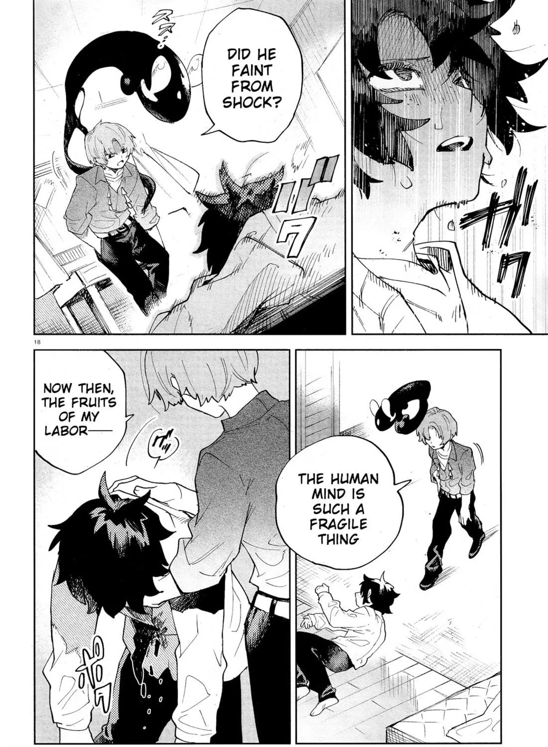 Kara no Kioku Chapter 30 page 41 - 