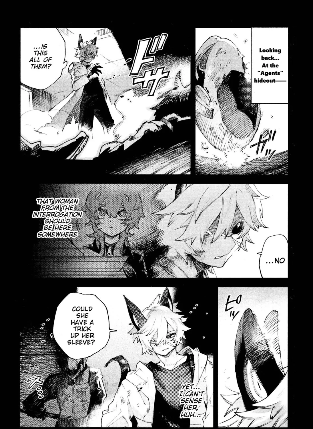 Kara no Kioku Chapter 31 page 3 - 