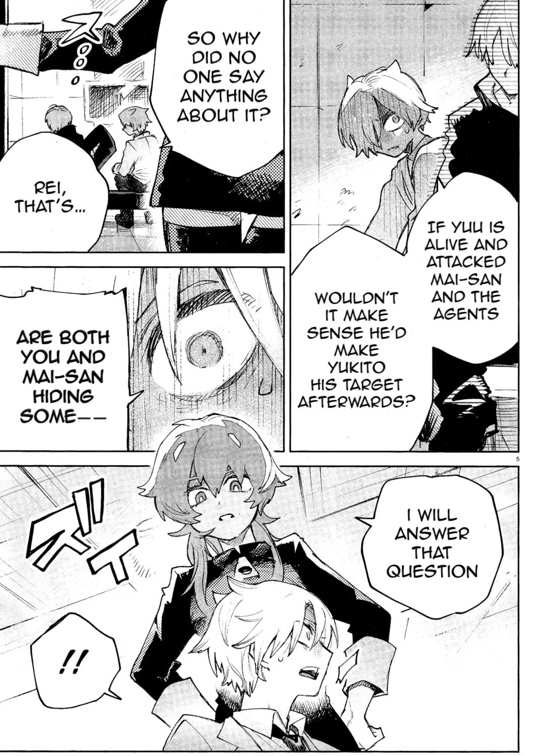 Kara no Kioku Chapter 32 page 11 - 
