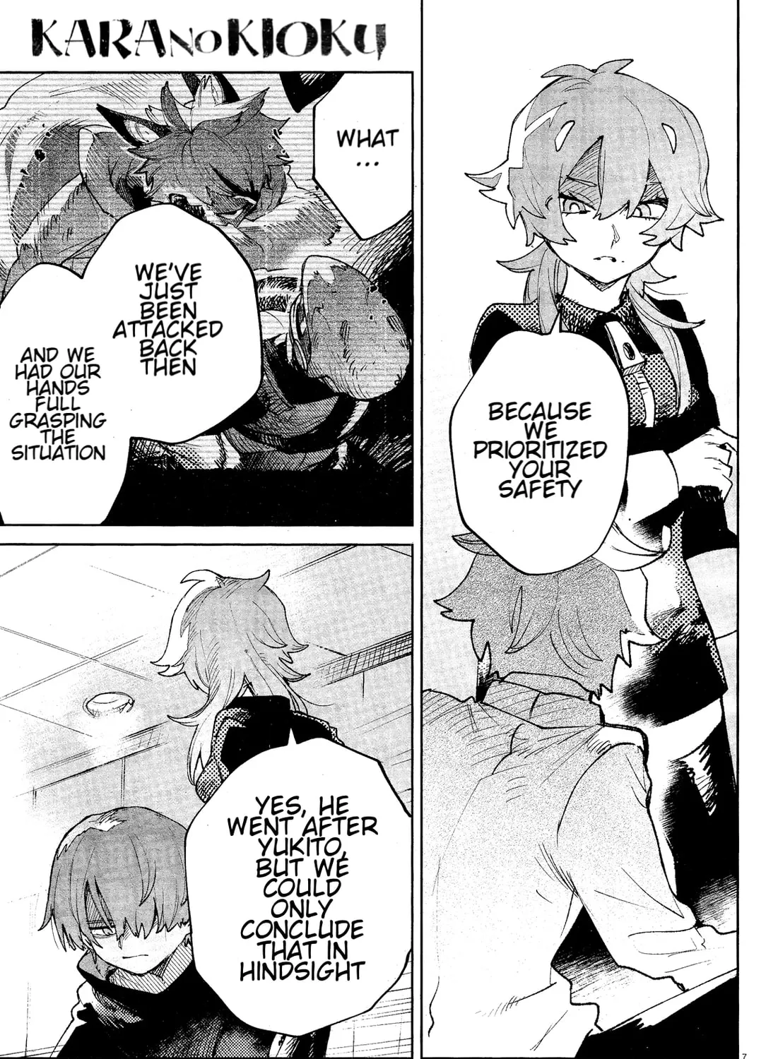 Kara no Kioku Chapter 32 page 15 - 