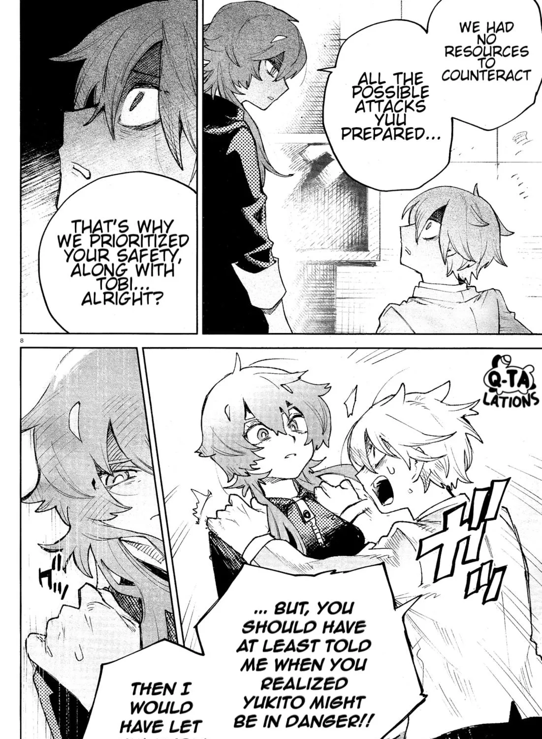 Kara no Kioku Chapter 32 page 17 - 