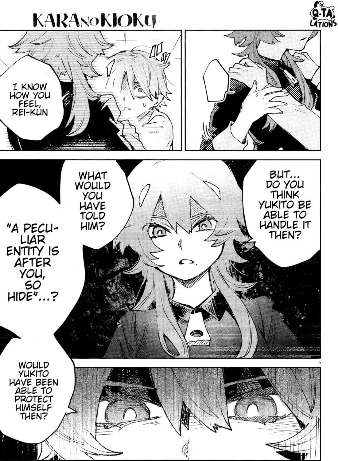 Kara no Kioku Chapter 32 page 19 - 