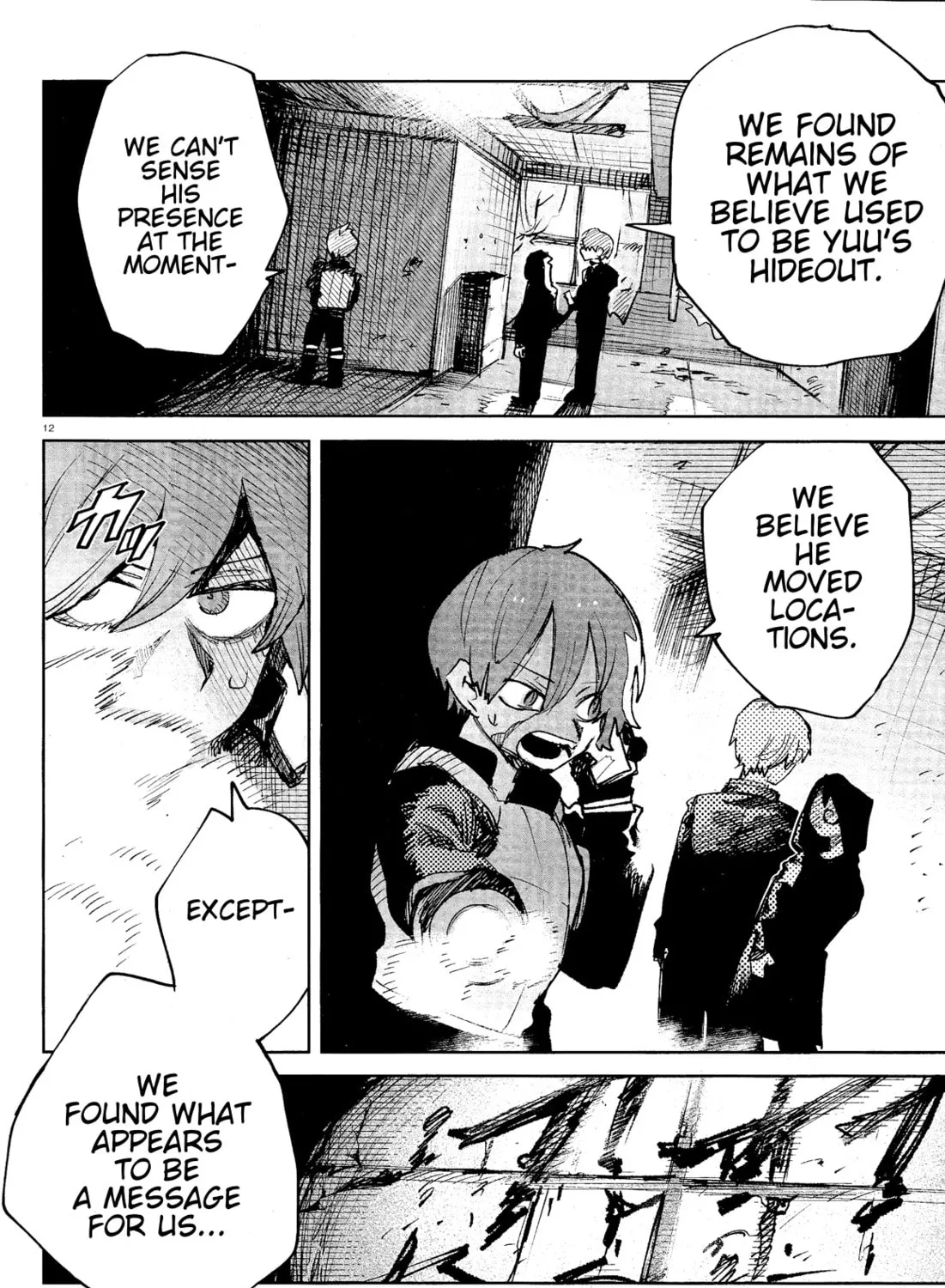 Kara no Kioku Chapter 32 page 25 - 