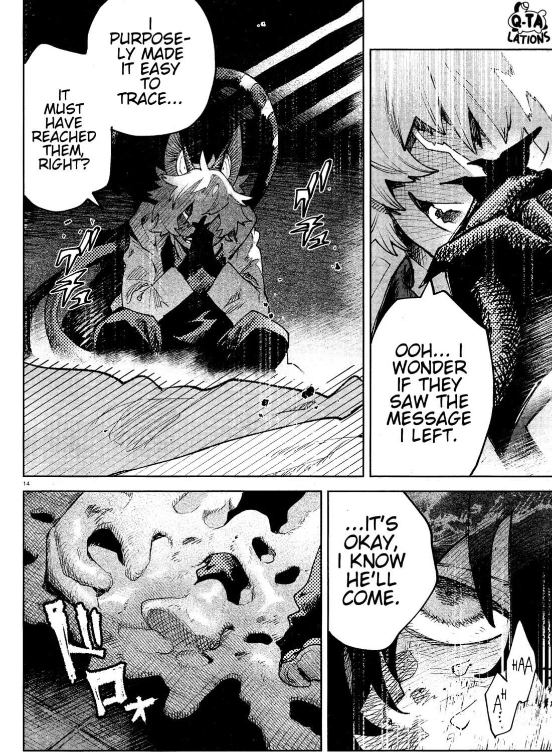Kara no Kioku Chapter 32 page 29 - 