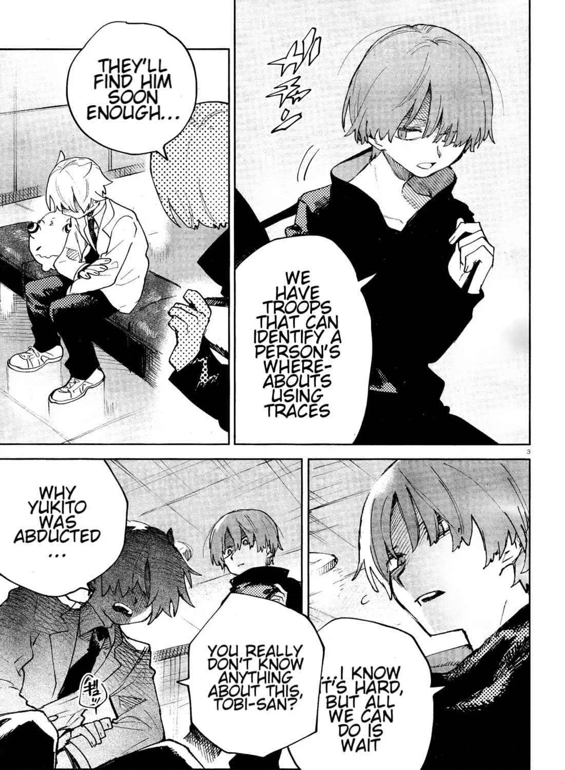 Kara no Kioku Chapter 32 page 7 - 