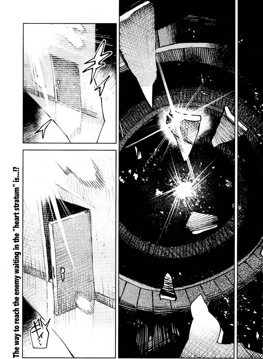 Kara no Kioku Chapter 33 page 29 - 