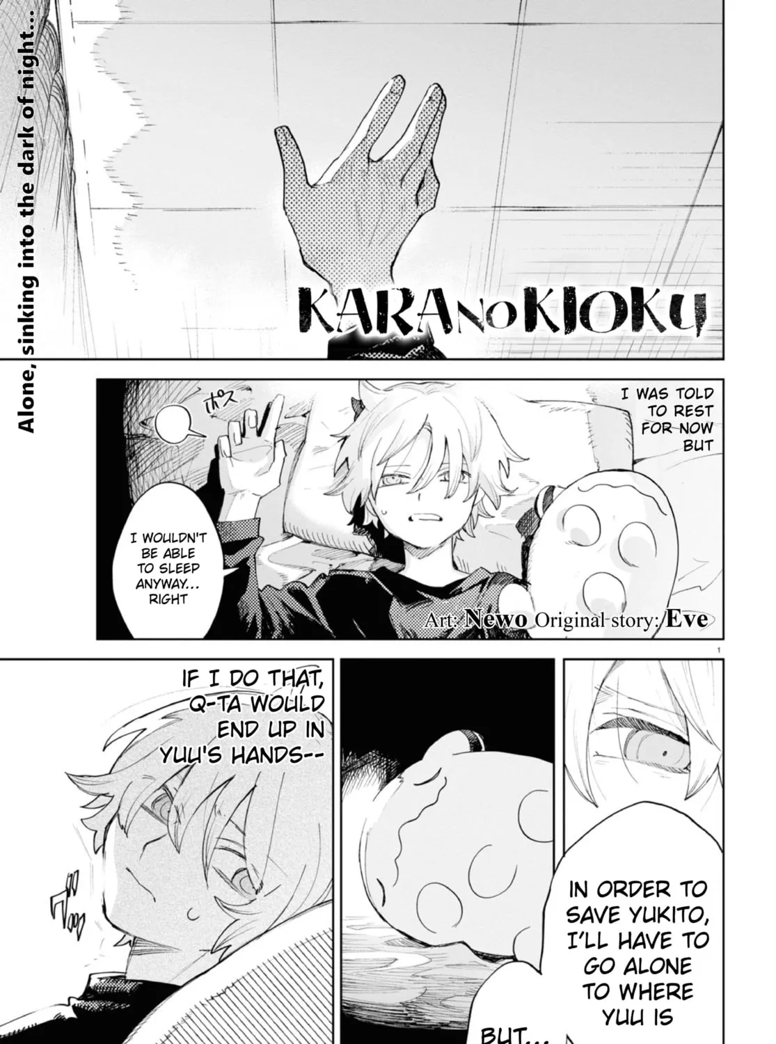 Kara no Kioku Chapter 34 page 1 - 