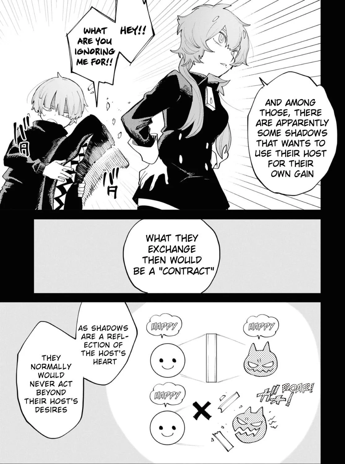 Kara no Kioku Chapter 34 page 17 - 