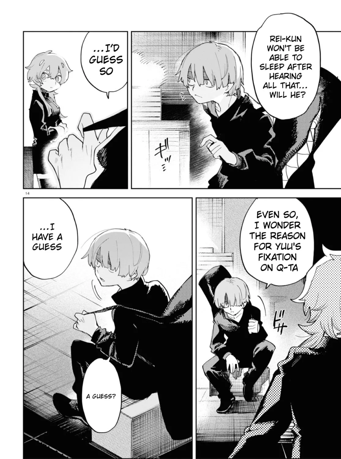 Kara no Kioku Chapter 34 page 27 - 