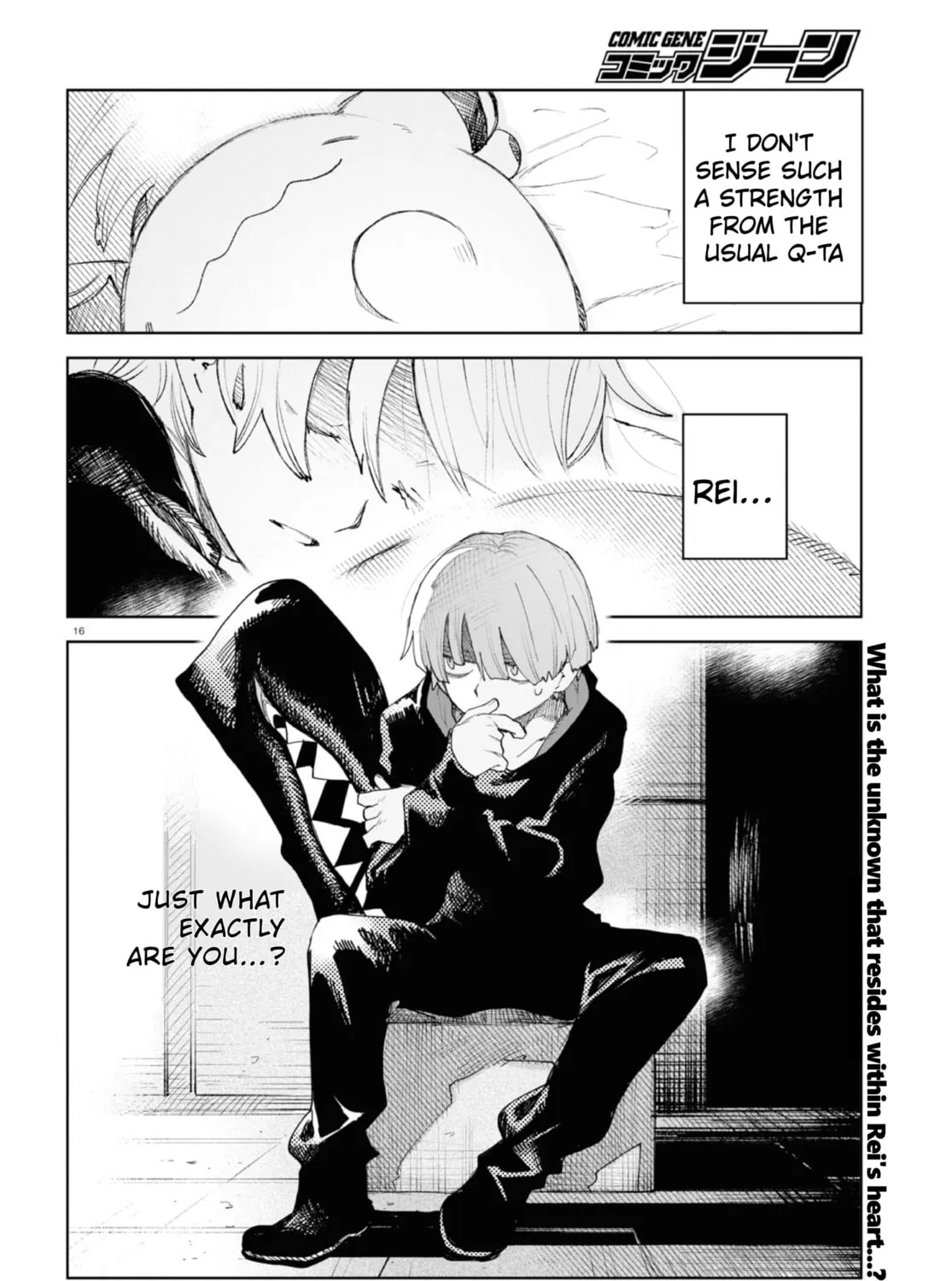 Kara no Kioku Chapter 34 page 31 - 