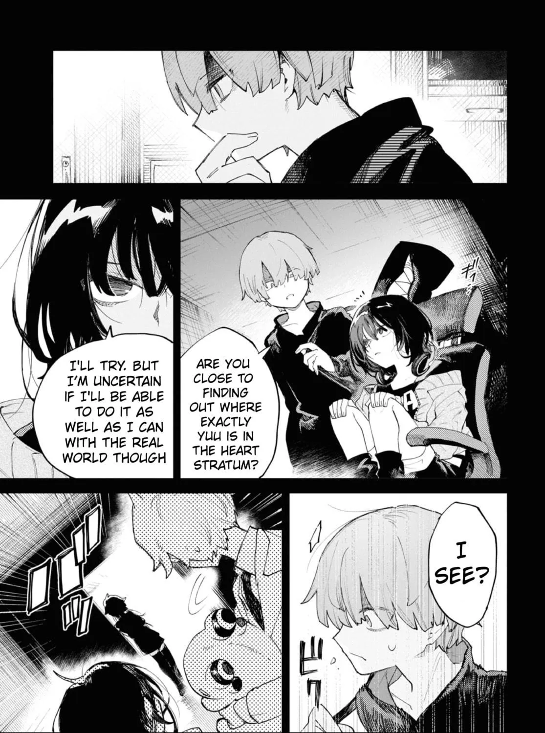 Kara no Kioku Chapter 34 page 5 - 