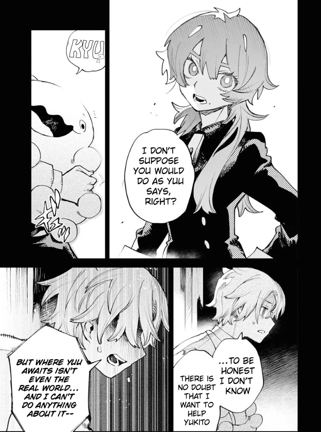 Kara no Kioku Chapter 34 page 9 - 