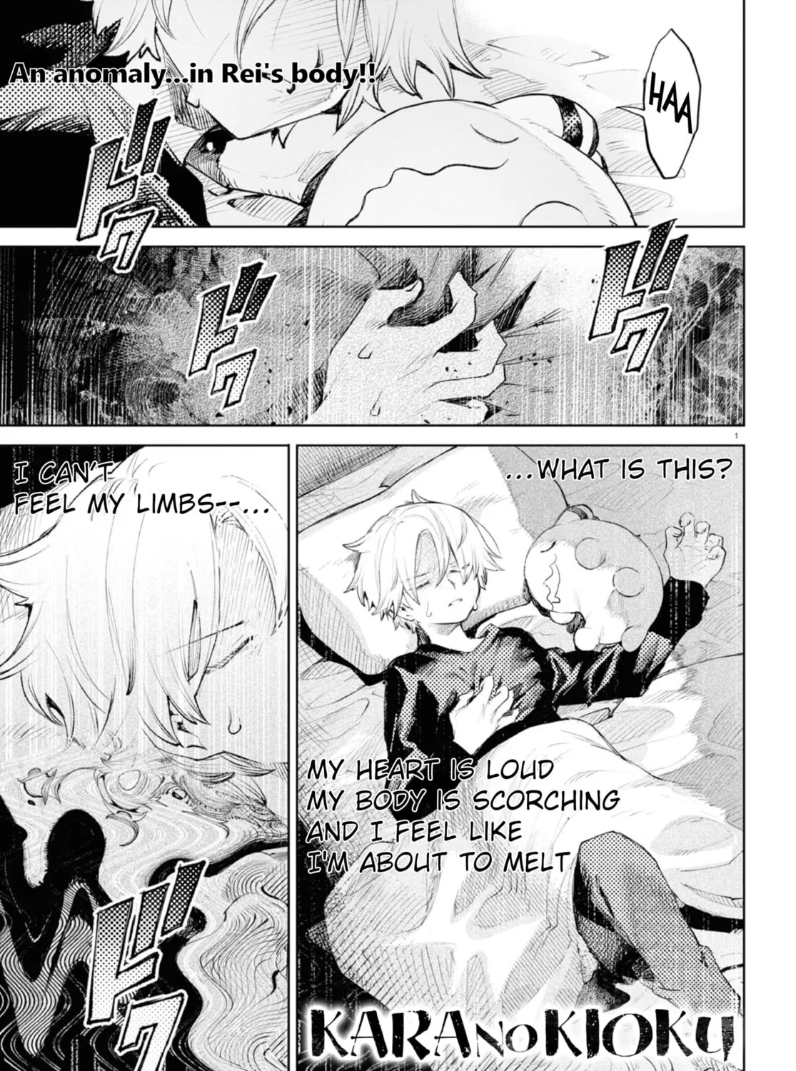 Kara no Kioku Chapter 35 page 1 - 