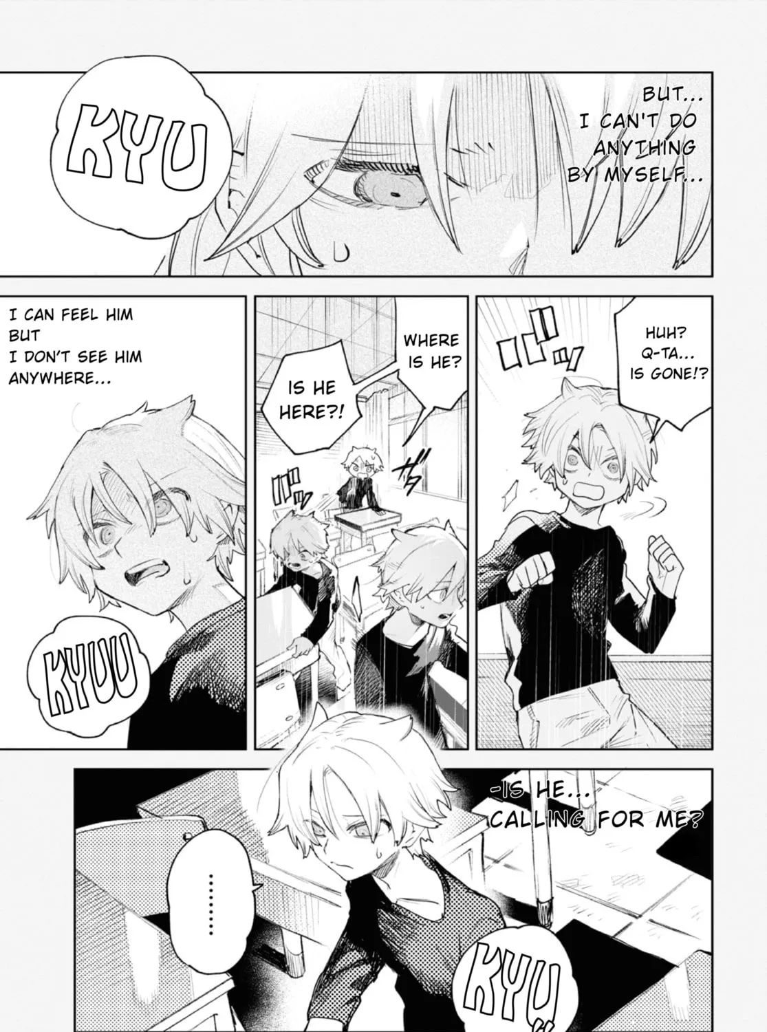 Kara no Kioku Chapter 35 page 13 - 