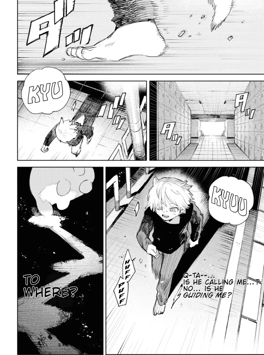 Kara no Kioku Chapter 35 page 15 - 