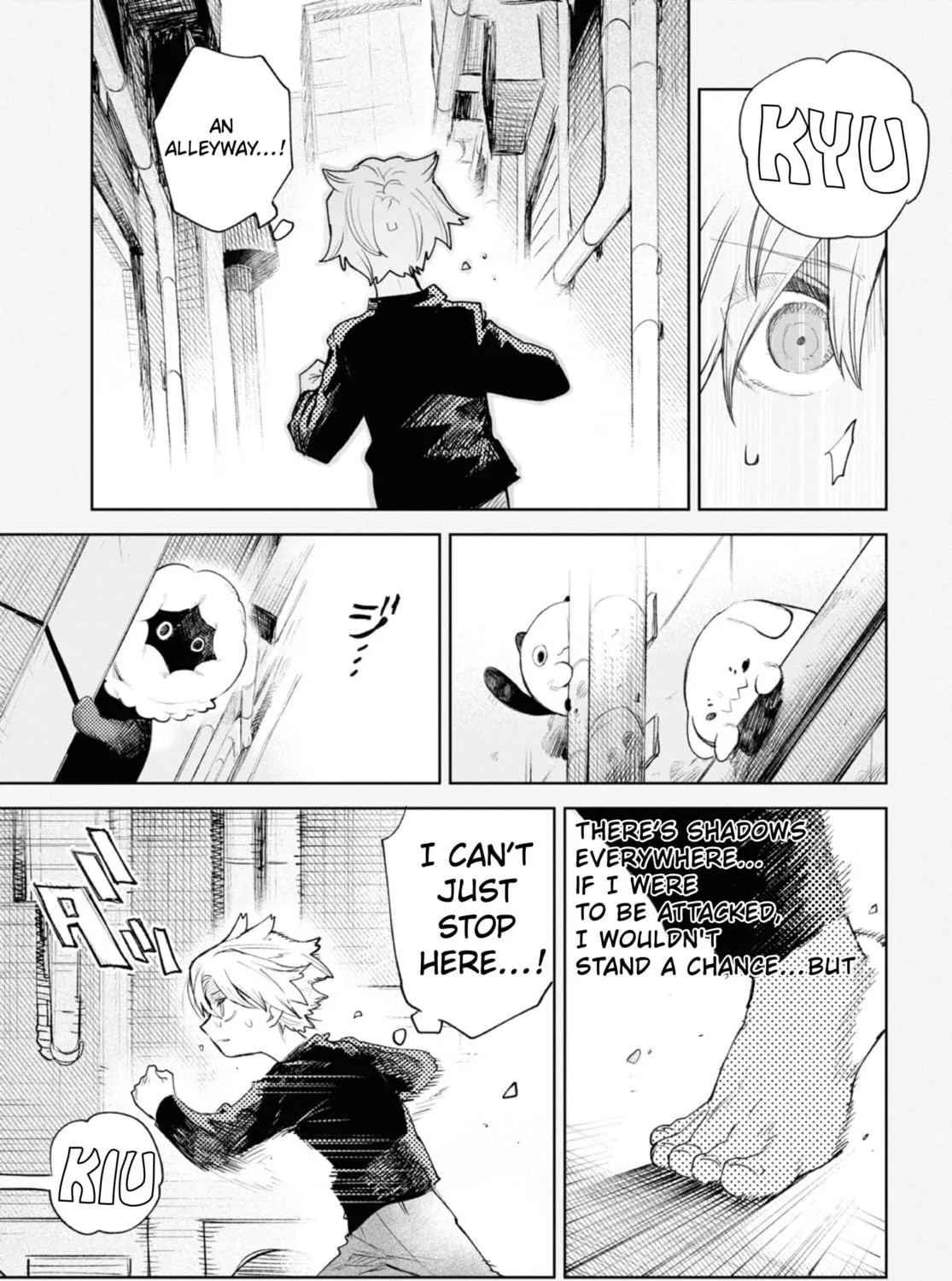 Kara no Kioku Chapter 35 page 17 - 