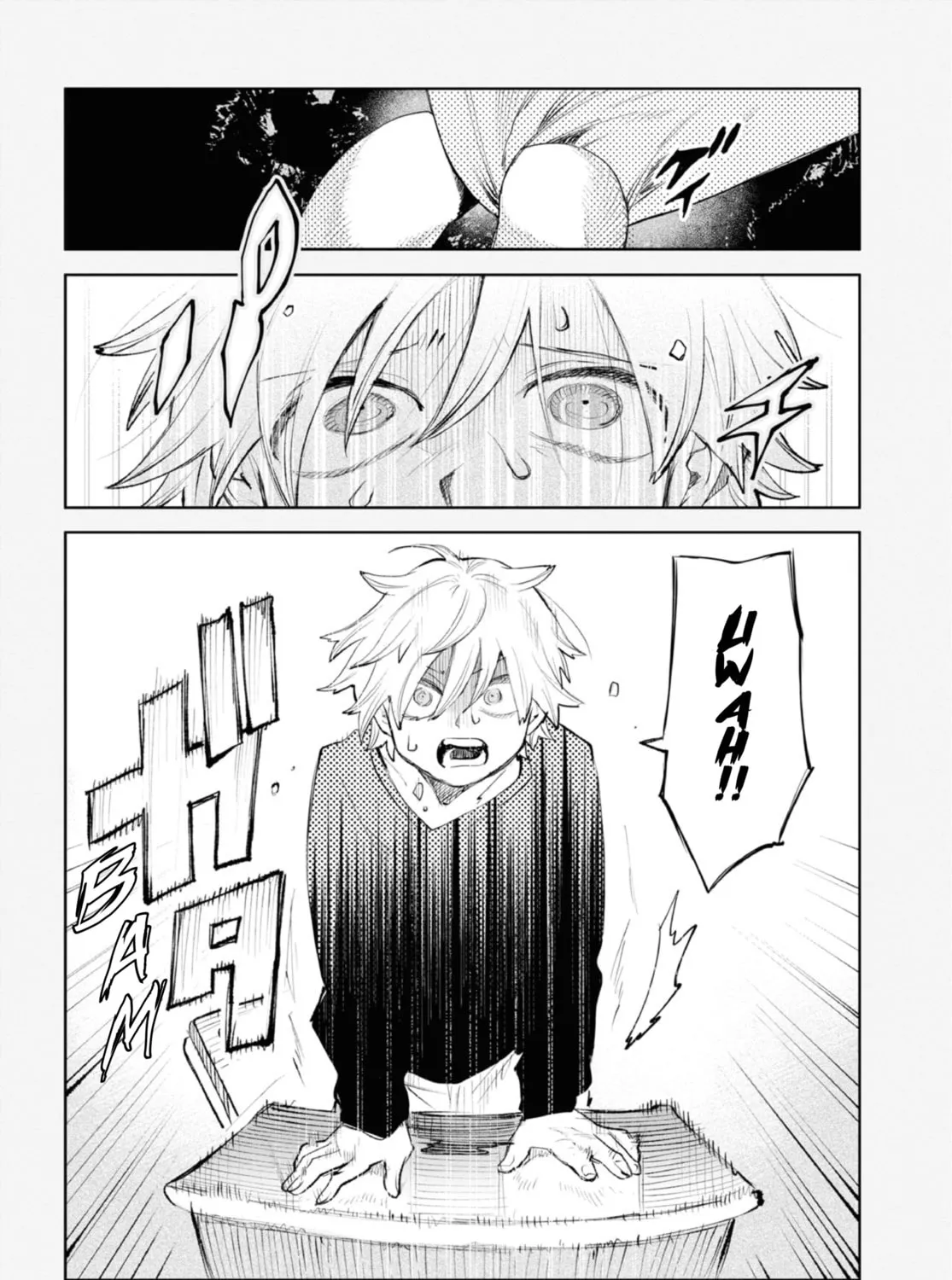 Kara no Kioku Chapter 35 page 3 - 