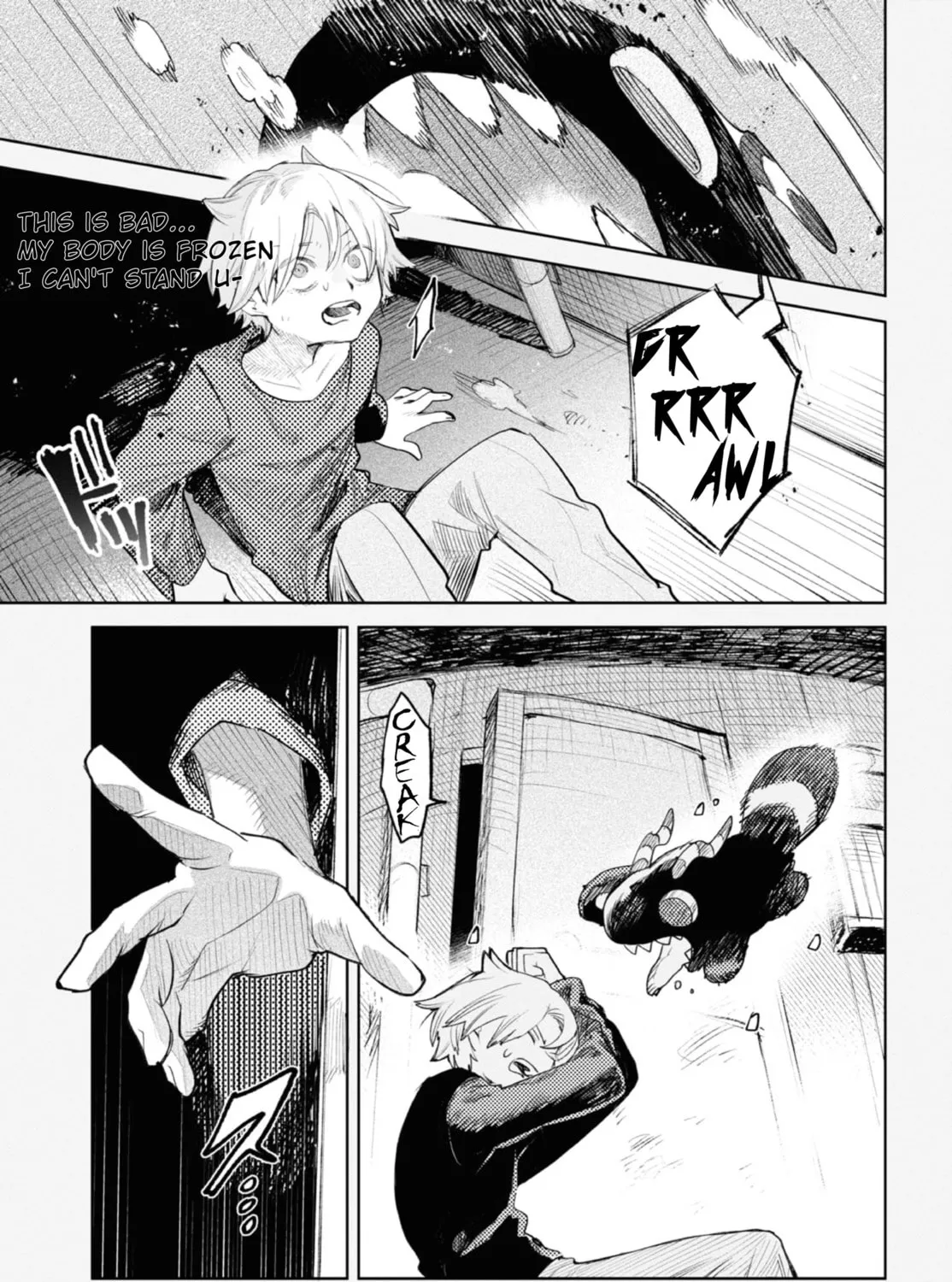 Kara no Kioku Chapter 35 page 21 - 