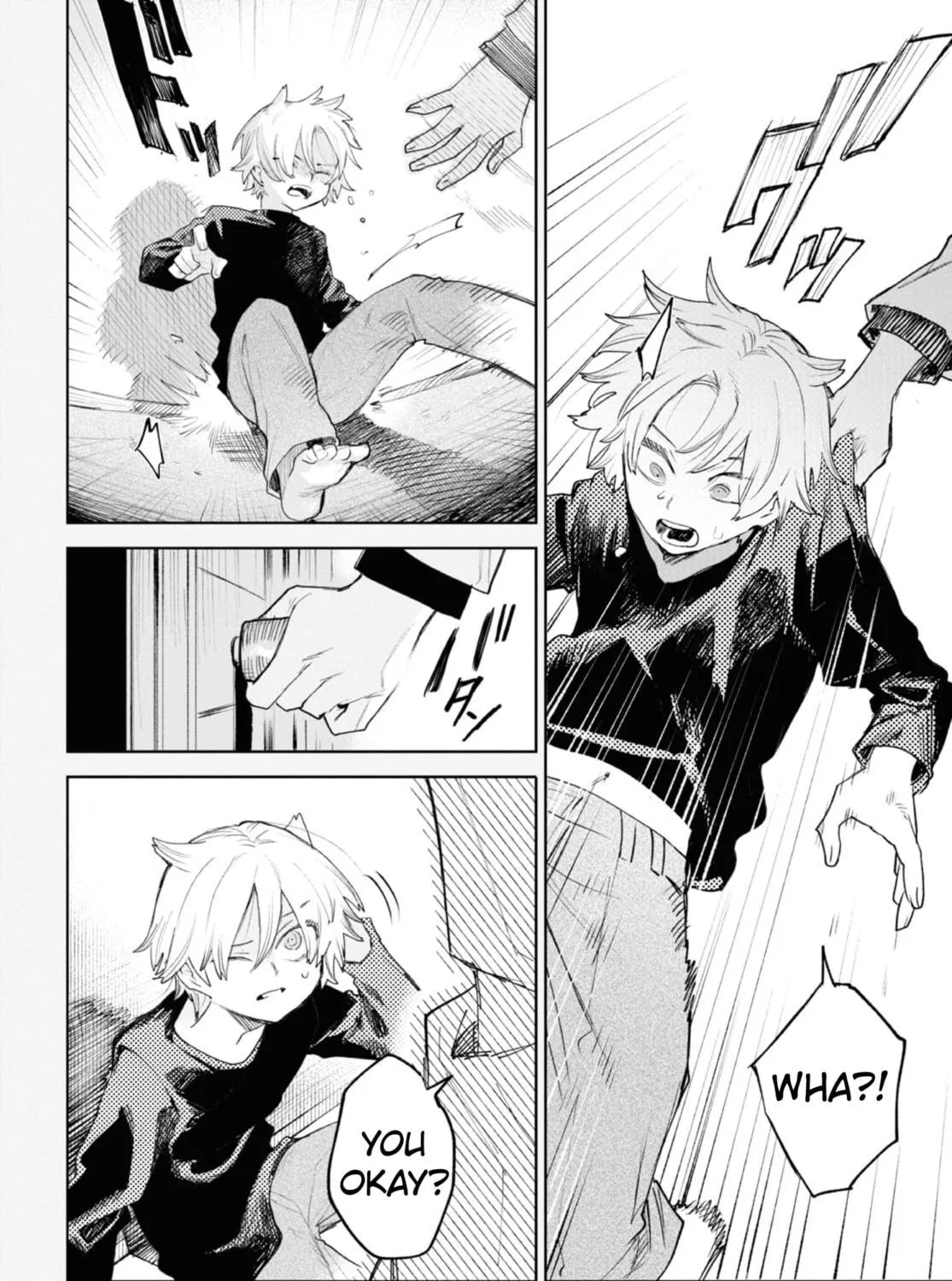 Kara no Kioku Chapter 35 page 23 - 