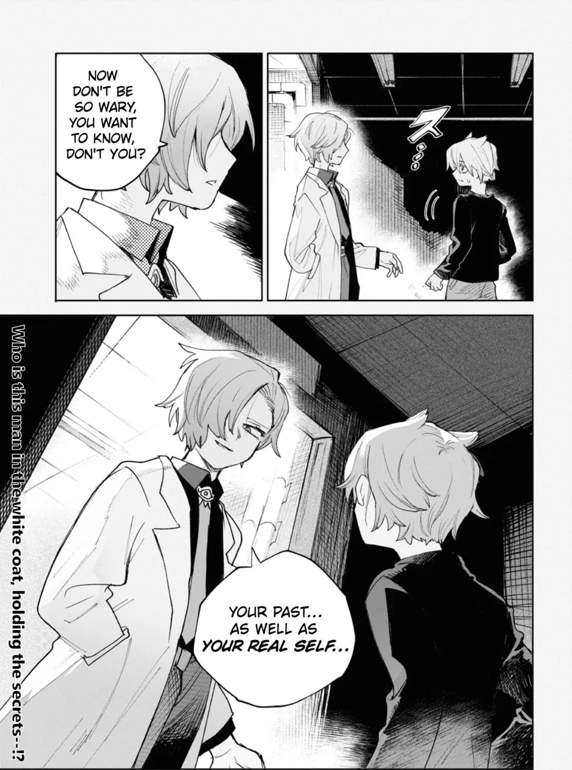 Kara no Kioku Chapter 35 page 29 - 