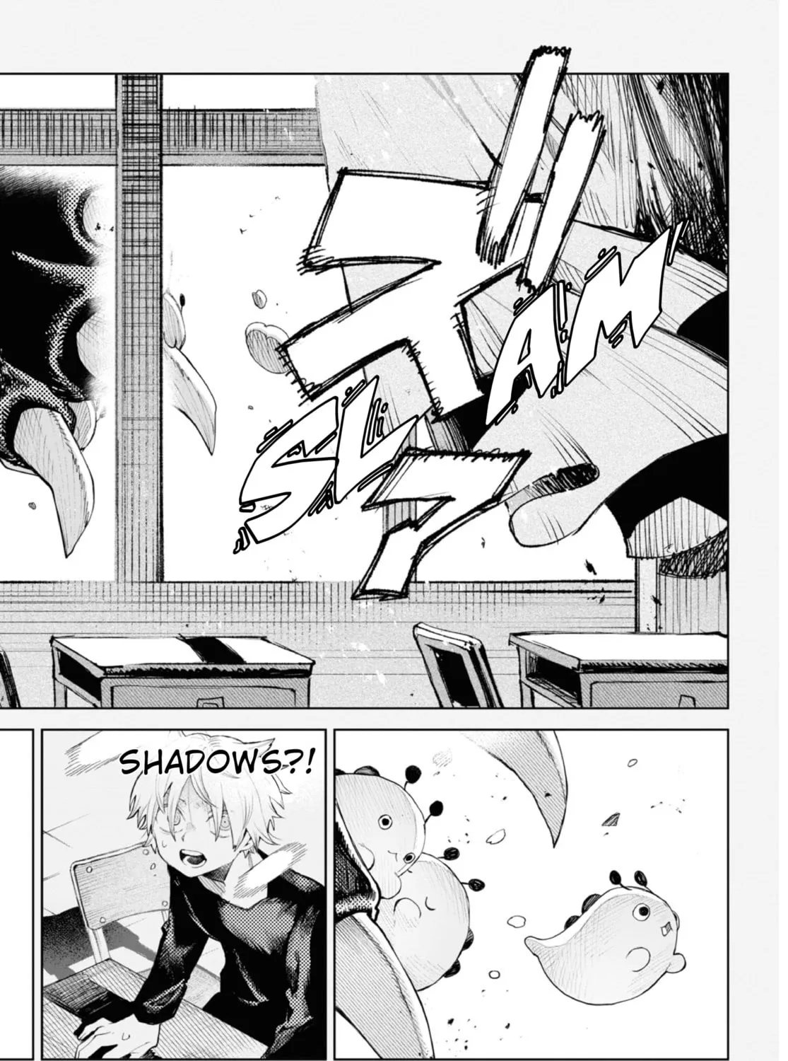 Kara no Kioku Chapter 35 page 7 - 