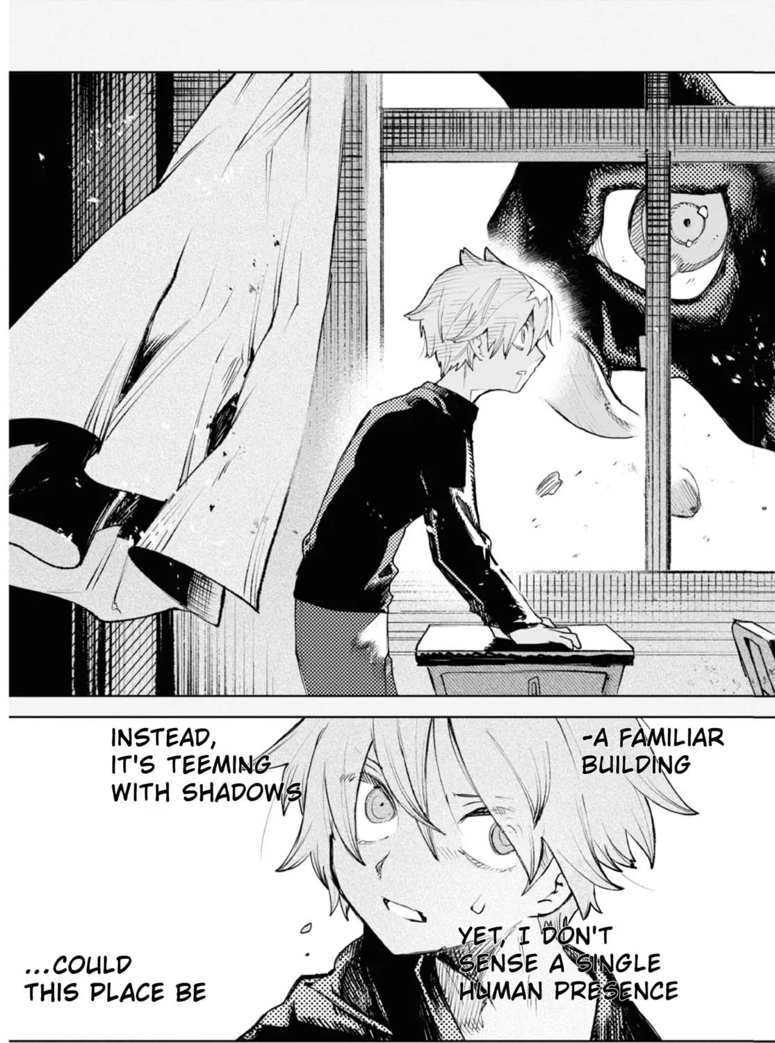 Kara no Kioku Chapter 35 page 9 - 