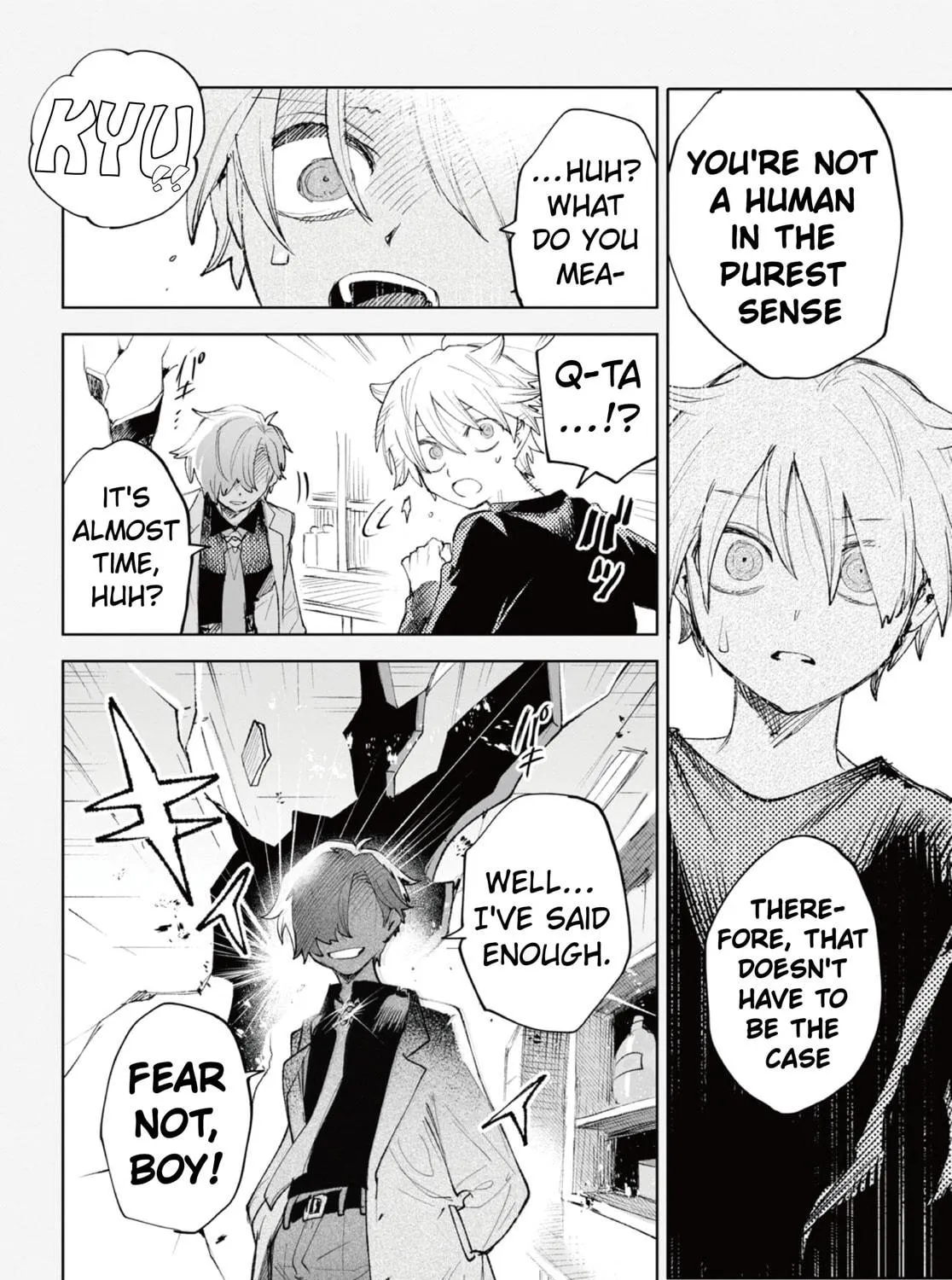 Kara no Kioku Chapter 36 page 17 - 