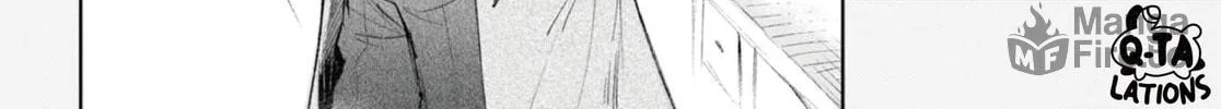 Kara no Kioku Chapter 36 page 18 - 