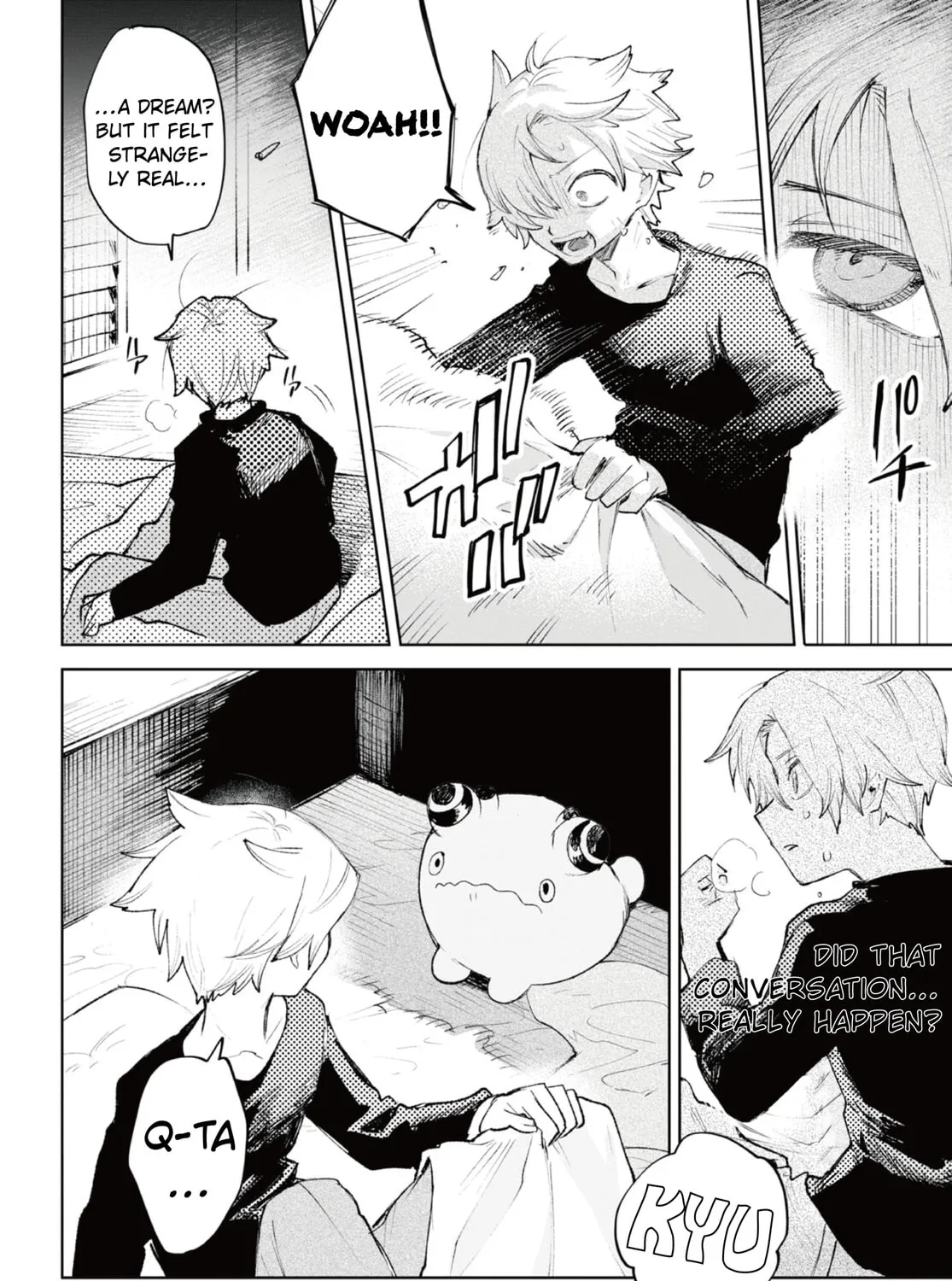 Kara no Kioku Chapter 36 page 21 - 