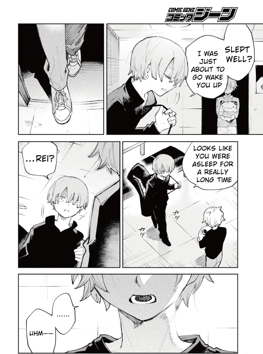 Kara no Kioku Chapter 36 page 25 - 