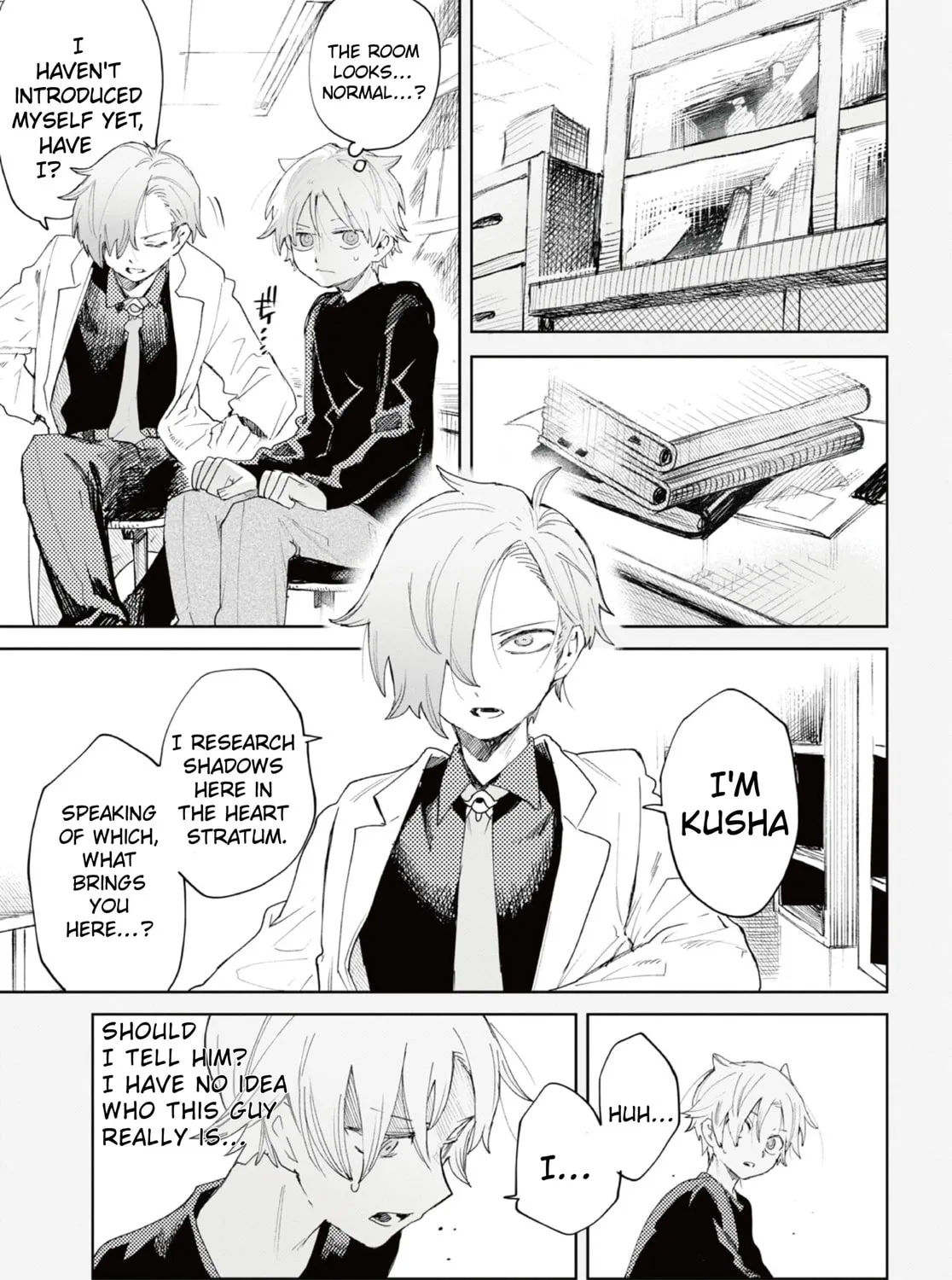 Kara no Kioku Chapter 36 page 7 - 