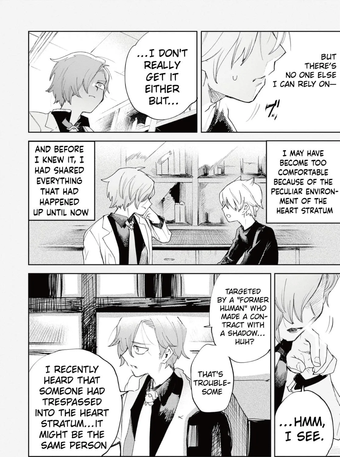 Kara no Kioku Chapter 36 page 9 - 