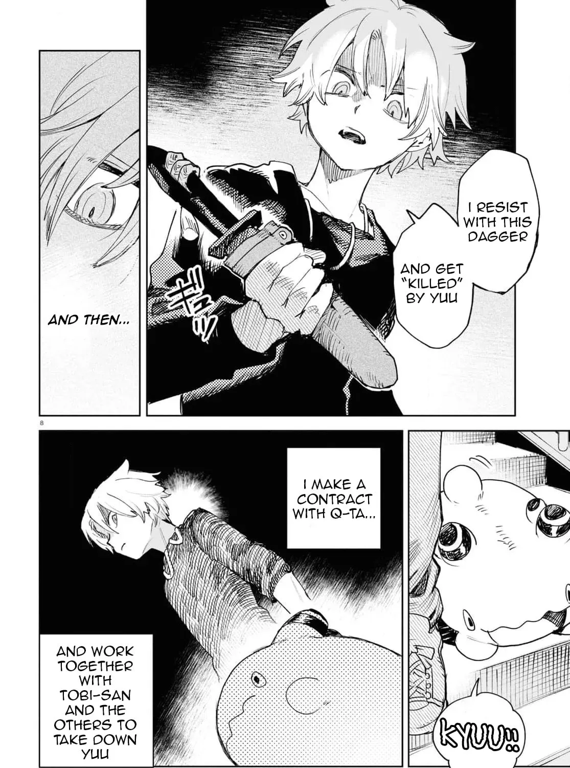 Kara no Kioku Chapter 37 page 15 - 